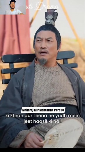 8K views · 202 reactions | #hindi #Darama @ | Eesa Khan | Facebook