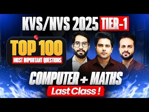 KVS/NVS 2025 Tier 1 Computer + Maths 100 Important Questions ✅ by Sachin Academy live 12pm