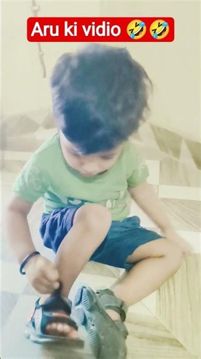 aru ki vidio vairal #aru ki vidio viral #kids aru#kids aru