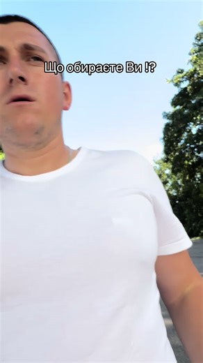 More_auto_nl op TikTok