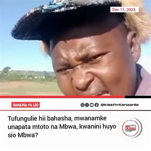Kweli Sisi Mbwa: Nguvu na Ujasiri wa Wanyama