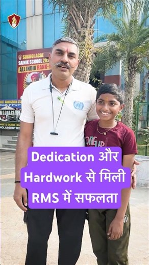 Best Military School Coaching | Parents Review | RMS Result | Best Defence Institute for RMS
