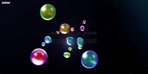 مسلسل رشاش - الحلقة 1 كاملة بجودة عالية HD