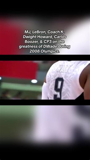 Dwayne Wade's Unforgettable Performance at 2008 Olympics