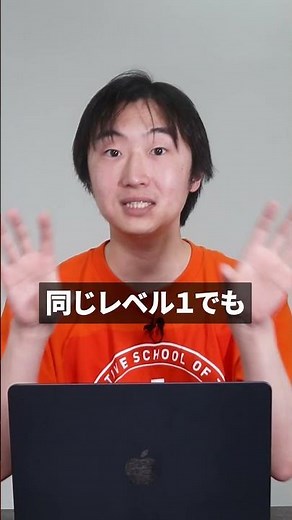 【LinuC】LinuCとLPICって何が違う？【ウズカレ】