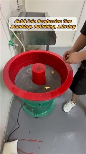 Gold Coin Production Line | From Blanking to Polishing to Minting