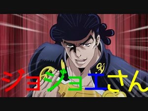 このヘアースタイルがサザエでございま～す！みてェーだとォ？