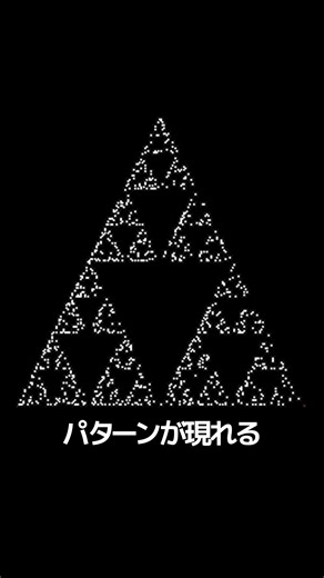 Rules within irregularities