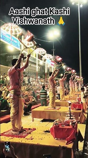 Kashi Vishwanath 🙏♥️