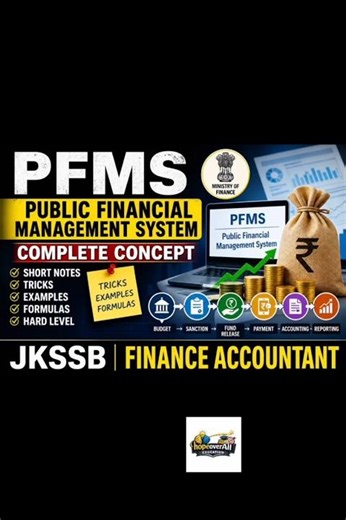 Public Financial Management System ⚡⚡✅ #jkssb2026#accounting#jkssbfinanceaccountant2026#commerce