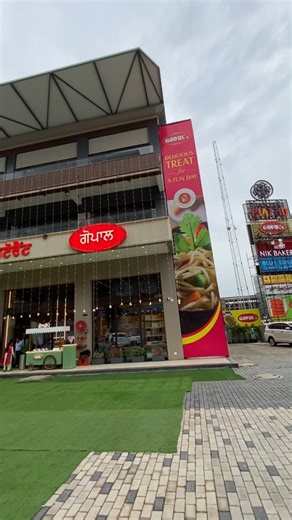 Good News Zirakpur! Your favourite Gopal's Sweets is now open at Pooja Plazzio – same taste, same love, now closer to you! 📍Gopal's Sweet, Pooja Plazzio, Zirakpur (Chandigarh - Zirakpur Highway) #Zirakpur #ZirakpurUpdate #Gopals #ChandigarhFoodies #zirakpurfoodie #zirakpurfoodies #gopals #gopalssweets #chdnews #zirakpurnews #poojaplazzio #foodgram | Chandigarh - The City Beautiful