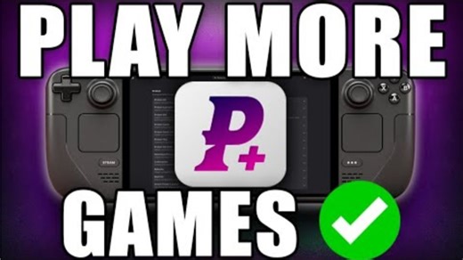 Steam Deck 必装工具！