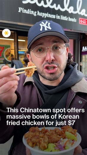 Secret NYC on Instagram: "@marcosworldnyc is back at it again with the cheap eat finds! You can get a massive Korean fried chicken bowl for just $7 at this Chinatown spot 🤤 📍 @lululalanyc - 39 Hester Street #mysecretnyc #foodanddrinksfest"
