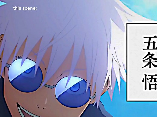 Exciting First Episode of Jujutsu Kaisen Released with Gojo and Geto!