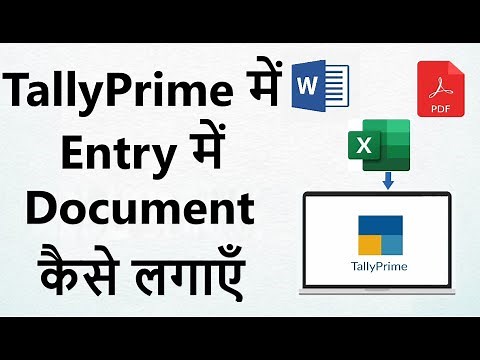 ‘DOCUMENT ATTACHMENT’ || ATTACH PDF,EXCEL,IMAGE IN TALLY||GSEVEN