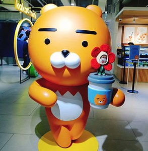 LOOK: 10 cool things you can do in Seoul during winter