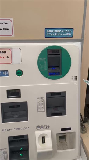 💡明日は川崎重賞エンプレス杯考察だけ先に貼ります！いつもより長めにしました　笑なぜなら明日10分前投稿は門別にしました　笑先週現地で爆勝ちして、調子に乗って門別出しました。ほんとは考察2場出したいのですが、Xのアルゴリズムが連投してしまうと下げられてインプ上がらないので、最低30分は開けて投稿してるんです。なので今は1場でお願いします。5月13日（水）川崎11R　発走20時10分👀ぬま予想エンプレス杯 Jpn2◎本命　1 メモリアカフェ　想定3人気　6.2倍昨年の関東オークスで川崎2100mを完勝しているのが大きい。5-5-3-2から早めに動いて、最後も突き放す強い内容で、この舞台で勝ち切る形をすでに持っている。近走もマリーンC②着、クイーン賞③着、兵庫女王盃①着と牝馬交流重賞で崩れていない。前走はプロミストジーンを勝負どころでしっかり捕まえ切っており、今回も中団前めから前を射程に入れられそう。調教も美Wで6F81.5-11.3、古馬3勝クラスを追走して同入。直前も馬なりで整えており、負荷と反応のバランスがいい。イレ込みさえ出なければ、軸として一番信頼したい。○対抗　6 テンカジョ