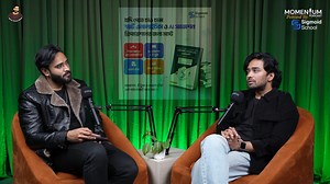 478K views · 5.1K reactions | Public University vs Private...