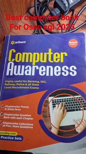Best computer book for ossc cgl osssc ri ari amin icds odisha police si