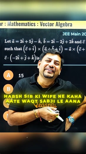 Harsh Priyam on Instagram: "Harsh Sir ki Wife Ne Kaha Aate Waqt Sabji🍆 Le Aana😅 !!!! . . . . . #wife #sabji #funny #reply #harshpriyam"