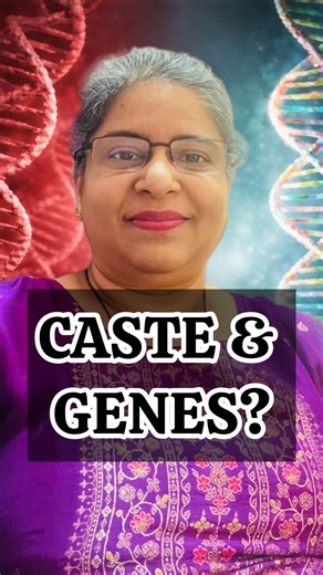 Ruchi Pratap | Hope and Motivation | LGMD Warrior on Instagram: "Inter-caste marriages can reduce genetic disorders. Here’s the science 👇 When families marry within the same caste or community for generations, they share similar genes. If both parents carry the same recessive gene mutation, their child has a 25% chance of inheriting the disorder. Marrying outside increases genetic diversity and reduces this risk. India’s 5 most common genetic disorders: 1️⃣ Down syndrome – 21,000-37,000 babies/