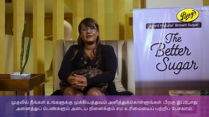 5.8K views | ‘You can only look for equality when you give yourself an equal status.’ Here’s a sneak peak of our bold and brilliant speaker, Anjali Rajgopal, an Identity Advocate. Watch out for Anjali’s illuminating Ted Talk in our Bold+Brilliant series soon! #Parrys #ParrysSugar #TEDx #TEDxNapierBridge #IWD2020 #EachforEqual #SheInspiresUs #WomensDay #InternationalWomensDay | Parry's Consumer Products | Facebook