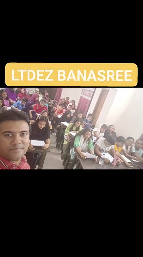 LTDEZ BANASREE -01756 236 007 | LTDEZ - Latent Talents Discovering and Employing Zone