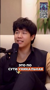 Мысль 156. Что такое NFT на самом деле?