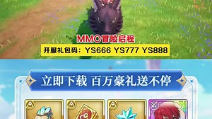 YS01647_动作主机_圣_66af850eb89c0