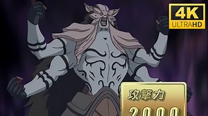 【4K游戏王GX】四星2000攻基因人狼 十代VS暗黑界骑士祖尔 绝望的力量谋杀者的攻击封印战术，流浪勇者的献身