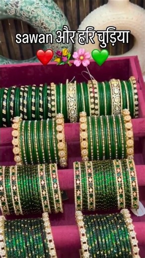Trending Sawan Bangles 2026: Dekh kar deewani ho jayengi! ✨💍😍#shorts #bangles #Sawan