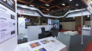 40 reactions · 27 shares | At Kyocera we aim to be pioneers in our industry. The TASKalfa Pro 15000c is a high-speed cutsheet inkjet production printer that ensures unprecedented productivity. Produce high volumes at speeds like never before. https://www.kyoceradocumentsolutions.us/en/products/production-printing/welcome-to-our-production-print-hub.html | KYOCERA Document Solutions America | Facebook