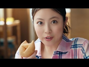 今田美桜「メッチャふわふわ！」ミスド新作の「もっちゅりん」シリーズに「ハピハピハピハピ」と幸せ気分 ミスタードーナツ新テレビCM「もっちゅりん『もちもちのその先へ』」篇＋メイキング・インタビュー