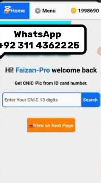 Get Family Details #cdr #callhistory