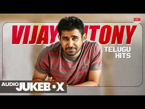 Vijay Antony Telugu Hits Audio Jukebox | Best of Vijay Antony | Telugu Hit Songs | MRT Music