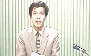 32年前，电视台这样发布重要生活信息【1986北京台影像资料】北京公交信息