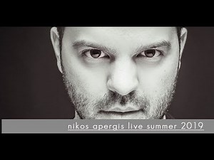nikos apergis live at nava seaside