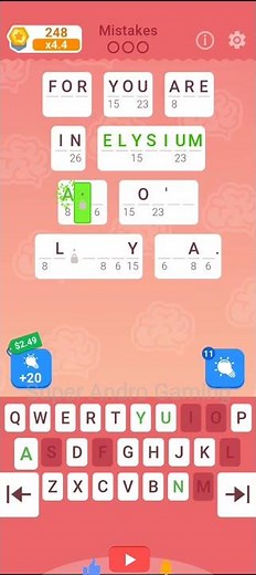 CRYPTOGRAM 117