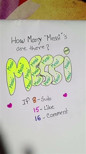 find how much there is if you can #guess #trend