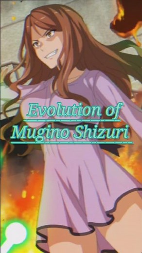 麦野沈利の進化 Evolution of Mugino Shizuri