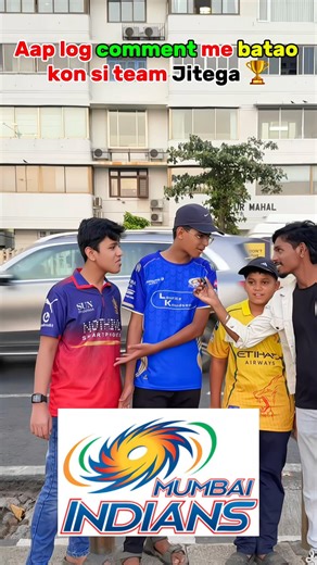 aap log comment me batao🥺#ipl #ytshorts #rcbfans #mumbaiindians