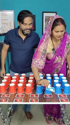 Find The Hidden Ball Challenge 🔥