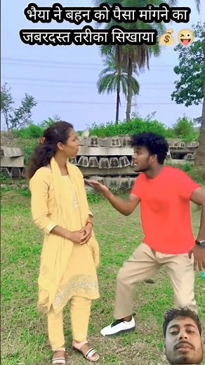 "Transform Your Home with These Cool Tools! 🔧 #shorts​ #gadgets​ #viralvideo"