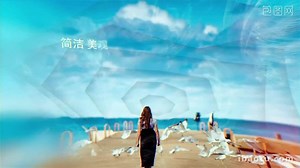 回転空間3D視差アニメーショントランジショングラフィックパンフレットaeテンプレート 動画 AEP 無料テンプレートダウンロード - Pikbest