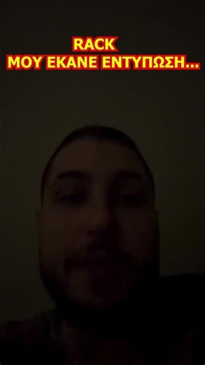 Rack Trend #rack #bcc