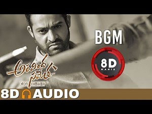 Aravindha Sametha BGM || 8D AUDIO || NTR || SS Thaman