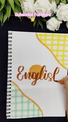 Aesthetic Front Page Design: English.💛📒 #frontpage #shorts #english #ElegantScripts