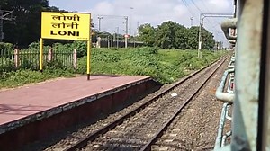 Loni Kalbhor : दोन वेगवेगळ्या घटनेत दोघांचा मृत्यू; पुण्याच्या लोणी रेल्वे स्थानकातली दुर्दैवी घटना