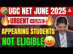 UGC NET Eligibility Criteria 2025 | UGC NET Eligibility Changes New Rules🔥 | UGC NET New Update