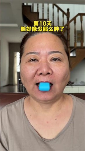 Reverse Aging: My 60-Day Facial Yoga Journey at 55